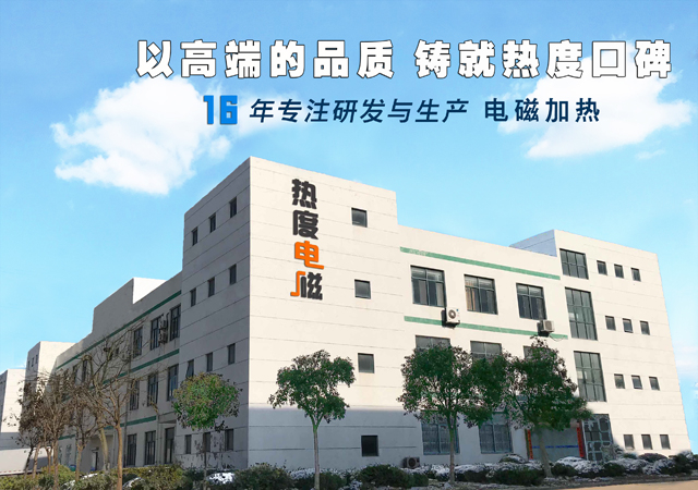 “煤改電”工程改變了什么？